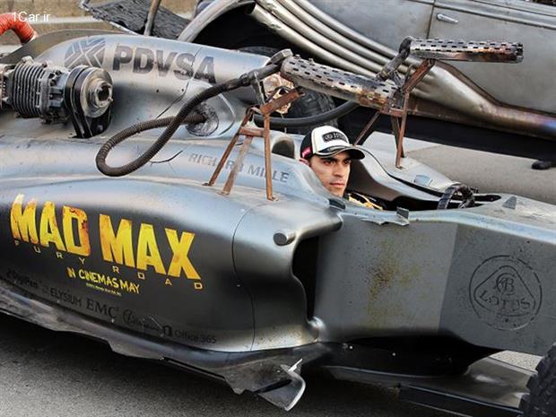 لوتوس و جنون Mad Max